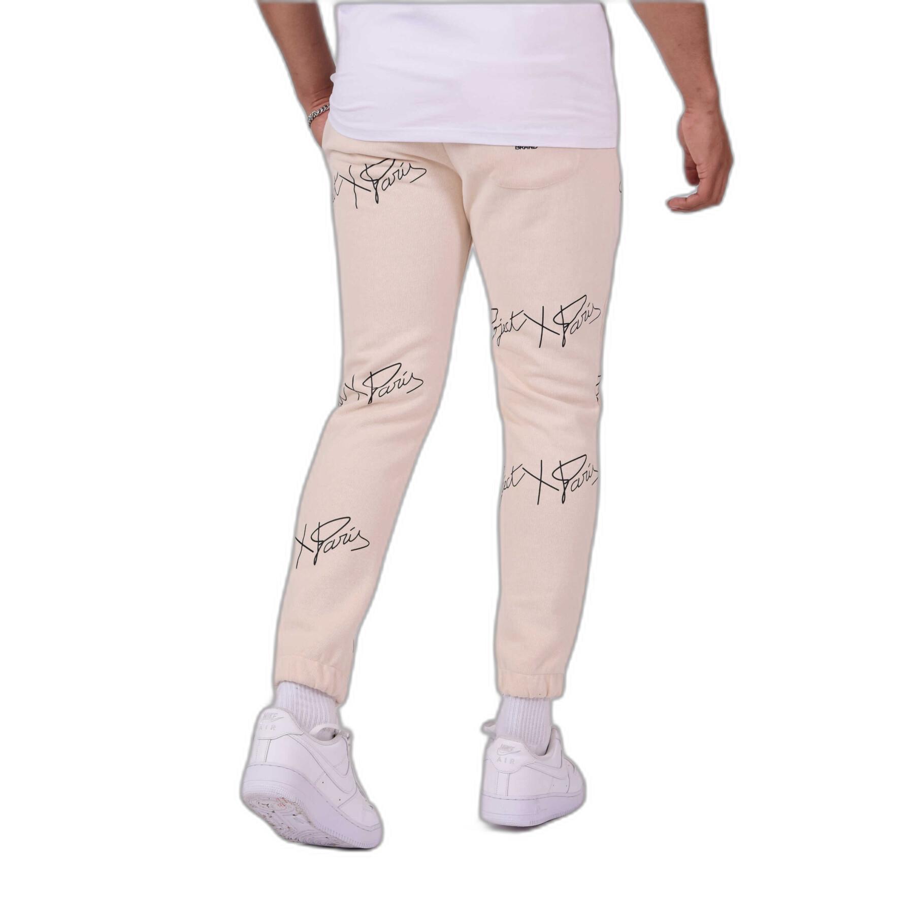 Joggers con stampa Project X Paris Soft Logo all over