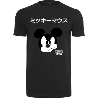 T-shirt taglie grandi Urban Classic miey japanee