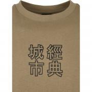 Maglietta Urban Classics chinese symbol-taglie forti